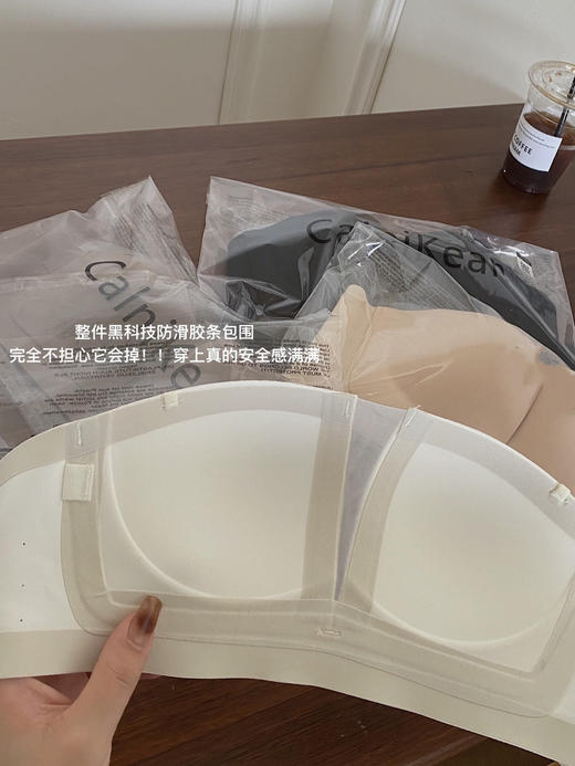 搭配利器丨无肩带 不会掉！网纱高级感一体杯防滑无痕文胸 商品图3