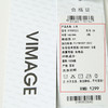 VIMAGE纬漫纪春季新款收腰X型显瘦通勤衬衣V1909523 商品缩略图6