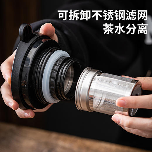 英麦斯 保温焖茶壶 800ml Y2205MCH 商品图1