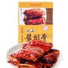 真正老陆稿荐精品酱排骨300克 商品缩略图2