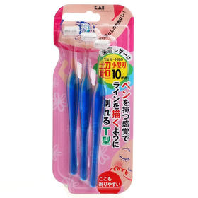 贝印超小型女用修眉刀T型 3pcs