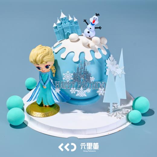 艾莎公主 ·  敲敲乐蛋糕 商品图0