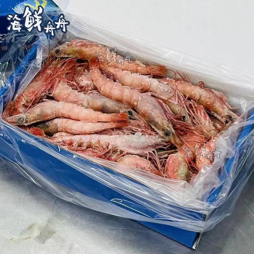 【野生】超低温船冻东海大红虾（刺身级） 商品图5