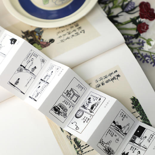 岁月忽已晚，灯火要人归：无论家以什么形式出现，它的本质都是温情 商品图8