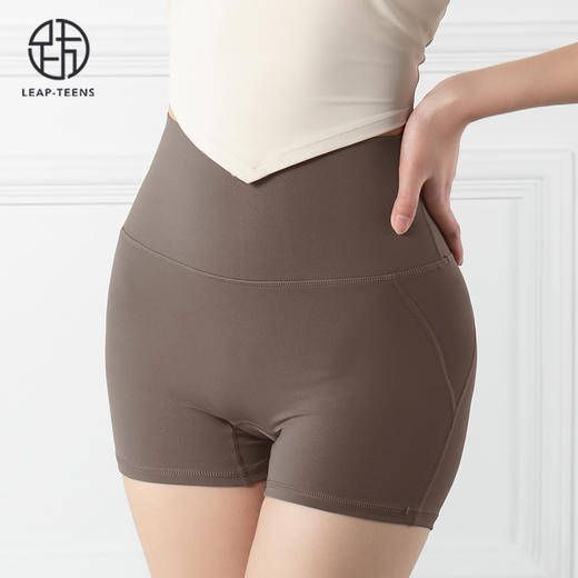 跃牌【禅语梵心系列】方领防震褶皱瑜伽背心无尴尬线瑜伽裤F2139+F2118（可拆胸垫） 商品图7