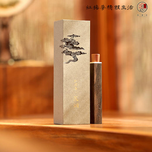 红楼香·沉烟 商品图0