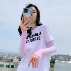 【买1送1清爽一夏！夏天防晒不怕黑！】春夏新款防紫外线冰丝手袖渐变色冰袖，UPF50+袖套护手臂，阻隔95%紫外线拒绝变黑，款式时尚，柔软透气不闷热，户外运动露营野炊骑车防晒