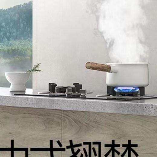 华帝D07F油烟机 商品图0