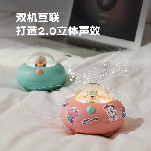 极地物种飞船夜灯小音响 商品图2