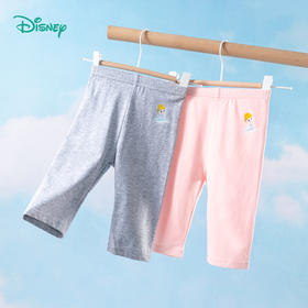 【商场同款】迪士尼童装女童七分打底裤夏季清爽薄透气打底中大童公主宝宝长裤