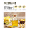 淇花物理压榨玉米油食用植物油 非转基因 炒菜烘焙食用桶装1.8L 商品缩略图2