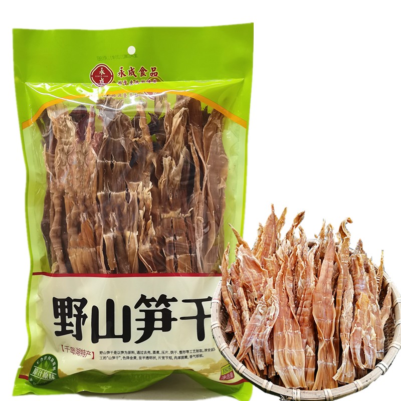 【千岛农品】野山笋干350G袋装