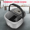 英麦斯 按摩加热足浴盆 DT-888 商品缩略图0