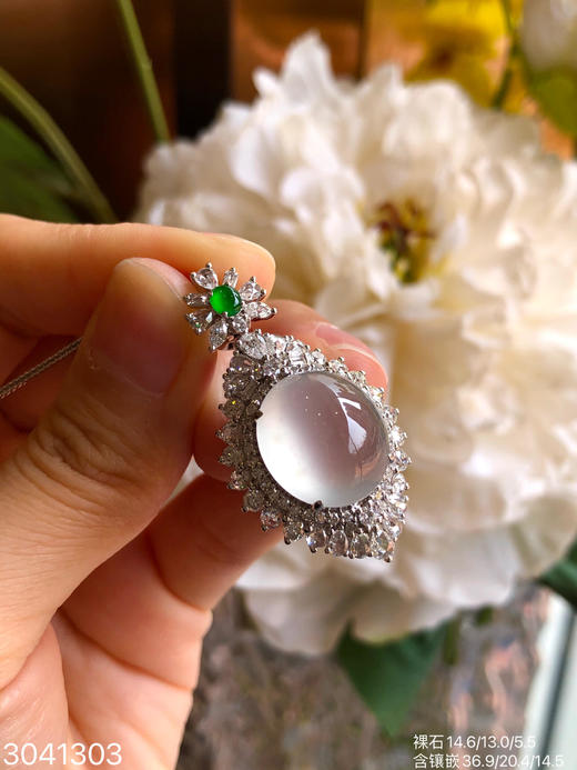 3041303，蛋面吊坠，具体价格微信咨询 商品图2