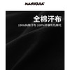 漫画家潮童装男童五分裤2023新款夏季熊涂鸦口袋运动裤儿童夏装 商品缩略图3