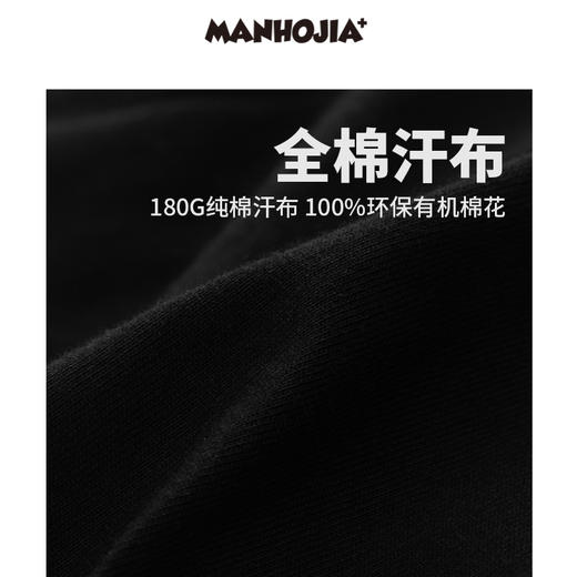 漫画家潮童装男童五分裤2023新款夏季熊涂鸦口袋运动裤儿童夏装 商品图3