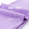 【显高显瘦 高显大长腿！】随心搭配学院风/纯色/三杠/6色日系风组合，潮春夏日时尚百搭JK袜子 ，女小腿袜夏季薄款 长筒袜 丝袜过膝 高筒压力中筒袜黑色潮 商品缩略图4