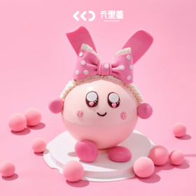 星之卡比 ·  敲敲乐蛋糕