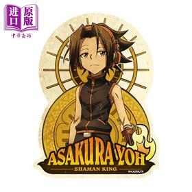 【中商原版】贴纸 旅行箱用贴纸 SHAMAN KING 麻仓叶日版原版动漫周边