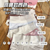【亲肤 吸湿透气 高弹舒适】亲肤内裤 4条/盒 女款中腰/高腰款  觉袈 私物不退哦~ 商品缩略图2