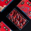 【银奖红茶】潮乡 飞天礼盒 150g/盒（京东同款） 商品缩略图6