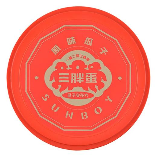 三胖蛋 原味瓜子 218g/罐 商品图1