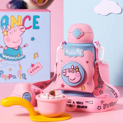 杯具熊&小猪佩奇联名系列四叶草儿童保温壶(芭蕾佩奇） 商品图4