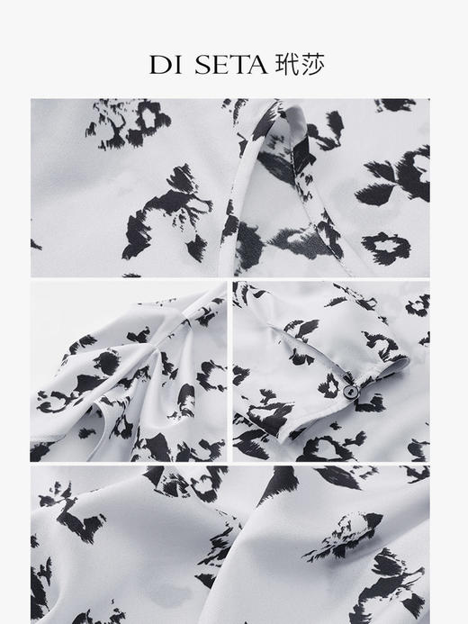 玳莎印花七分袖真丝T恤女2023春夏新款宽松复古慵懒风桑蚕丝上衣  DA31306 商品图4