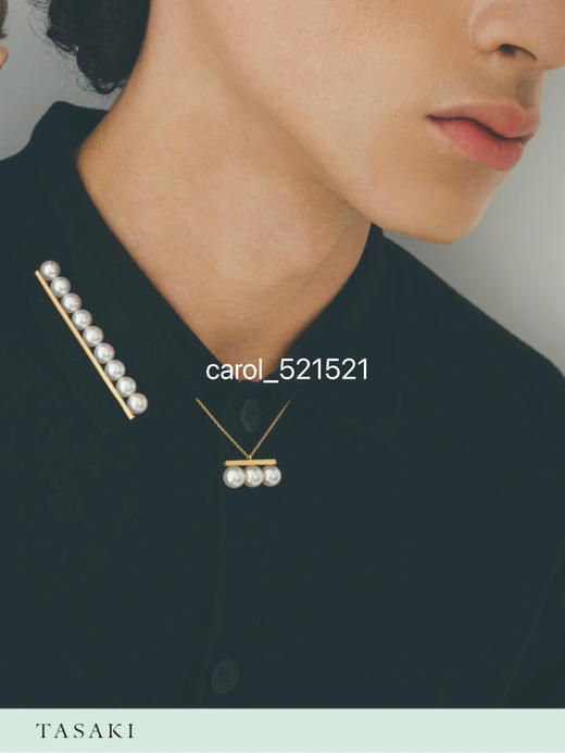 Tasaki 珠光烂漫绝美日系珍珠首饰 平衡木系列音符系列项链耳钉 商品图3