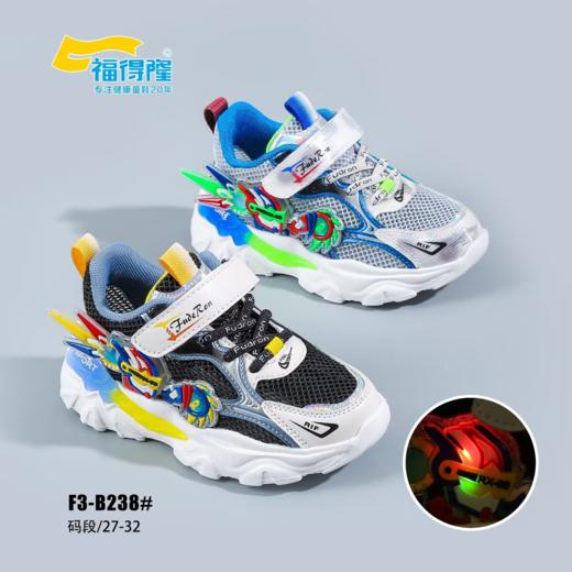 福得隆 238  透网 27-32 商品图0