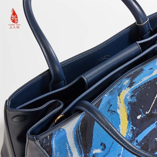 SAINTJOY/上久楷 女士宋锦拎包 无题·深蓝 吴大羽《无题》合作款拎包  BWS18A1701 商品图4