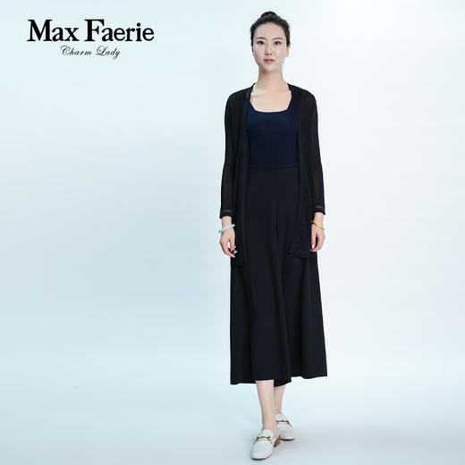 MG2Z075麦克斯菲瑞针织衫 商品图1