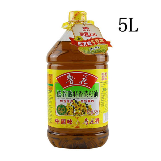 鲁花特香压榨菜籽油5L/桶 非转基因低芥酸食用油特香菜籽油5升 商品图1