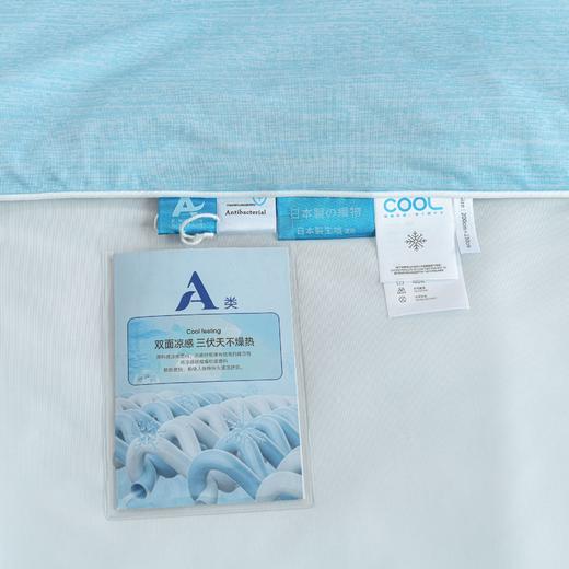 A类母婴级面料「冰激凌夏凉被」摸到的刹那瞬间沦陷！肤感凉爽丝滑，手感超级好！可机洗！ 商品图5