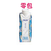 【3月零包】特仑苏嗨MILK纯牛奶脱脂灭菌乳利乐梦幻盖250ml×10包 商品缩略图0