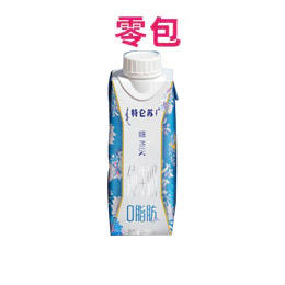 【3月零包】特仑苏嗨MILK纯牛奶脱脂灭菌乳利乐梦幻盖250ml×10包