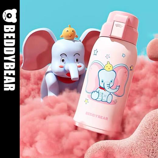 杯具熊复古儿童保温壶容量：600ML  商品图5