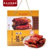 真正老陆稿荐精品酱排骨礼盒1200克无锡特产年货礼盒中华老字号 商品缩略图1