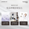 卡萨帝光年平嵌洗烘套装10Kg超薄滚筒洗衣机+10Kg家用热泵烘干机组合C1 D10W5ELU1 +CGY 10FW5EU1 商品缩略图0