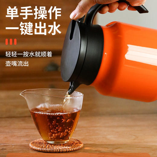 英麦斯 保温焖茶壶 800ml Y2205MCH 商品图2