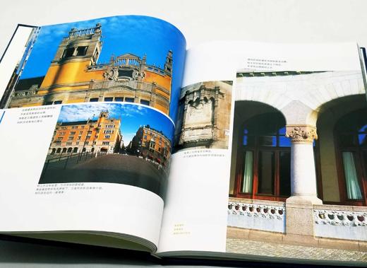 1.3折！！《北欧摄影》，精装，16开铜版彩印，叶梅唐著，上海社会科学出版社2004年版，210页，定价220，售价28元包邮。 商品图10