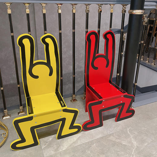 Vilac 凯斯哈林人形椅 法国玩具 商品图13