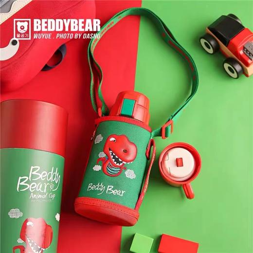 杯具熊复古儿童保温壶容量：600ML  商品图1
