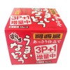 鹤子纳豆（超小粒）204g/盒 商品缩略图0
