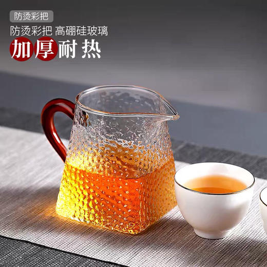 40锤纹公道杯（下单请备注颜色） 商品图5