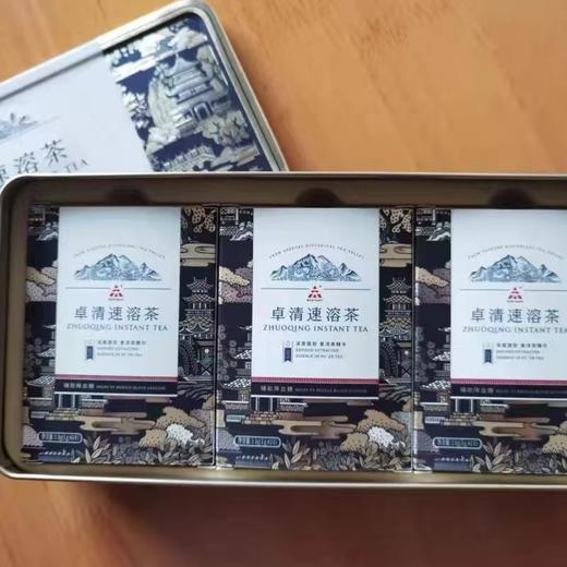 【天士力牌】卓清速溶茶 30g(1g*10袋*3包) 辅助降血糖 商品图3