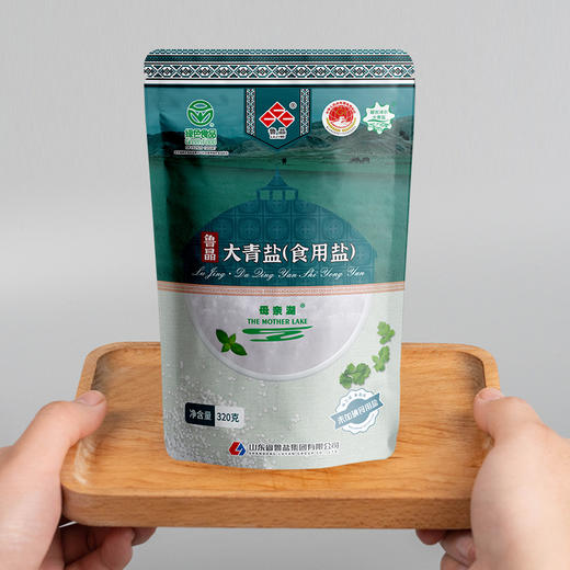 限量天然纯净盐，现在买就对了，一日三餐入口必备，鲜香纯净又营养，选点好的不会错。 商品图2