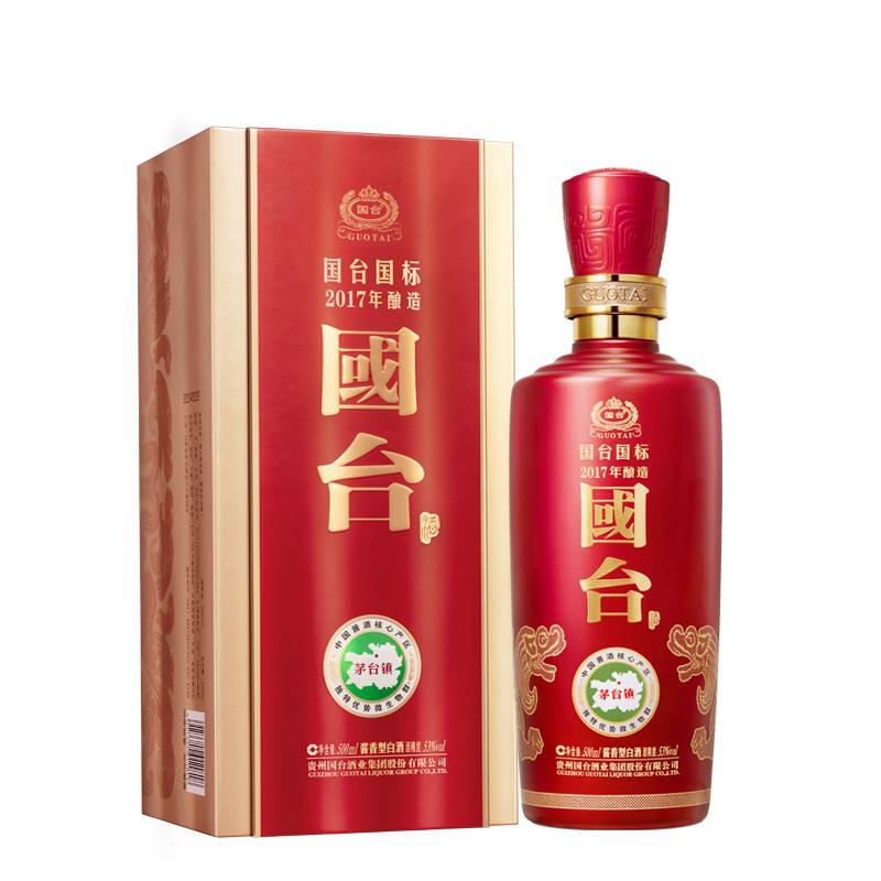 国台 国标 53度500ml