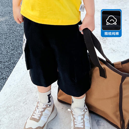 【商场同款】迪士尼童装男童帅气工装风七分裤夏季清爽中大童宝唐老鸭纯棉短裤 商品图1