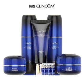 妆字号 倩蔻 小分子焕颜紧致套盒（洁面乳+精华水+精粹乳+紧致霜） 效期20270101